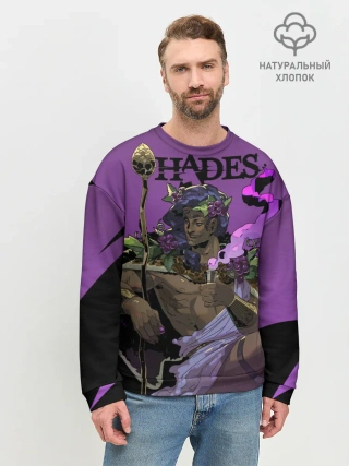 Мужской свитшот базовый / Hades - Дионис