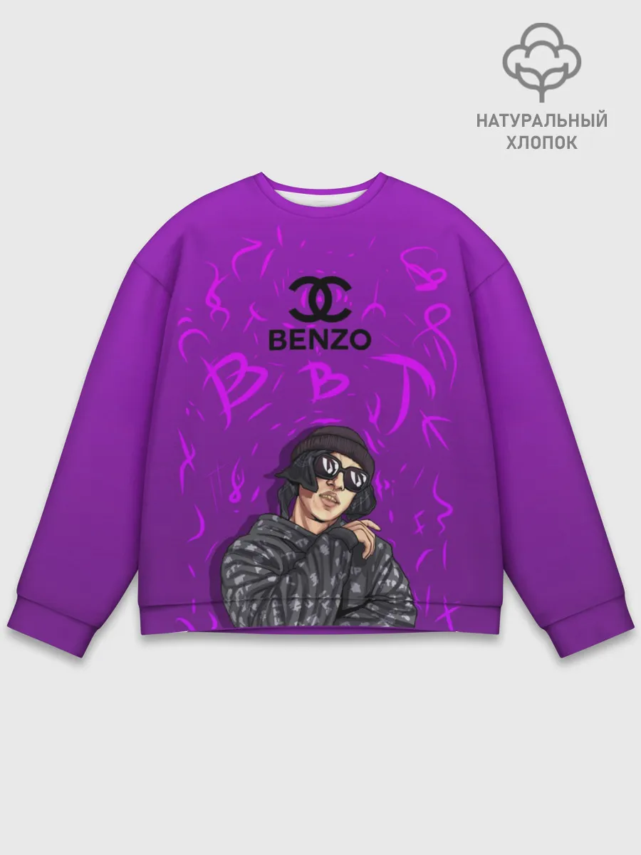 Мужской свитшот базовый / Big Baby Tape Benzo Gang