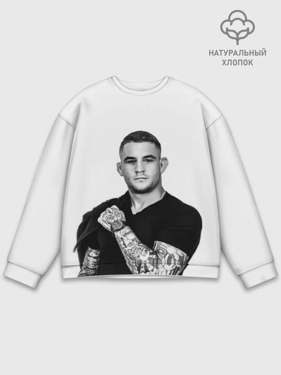 Мужской свитшот базовый / Dustin Poirier