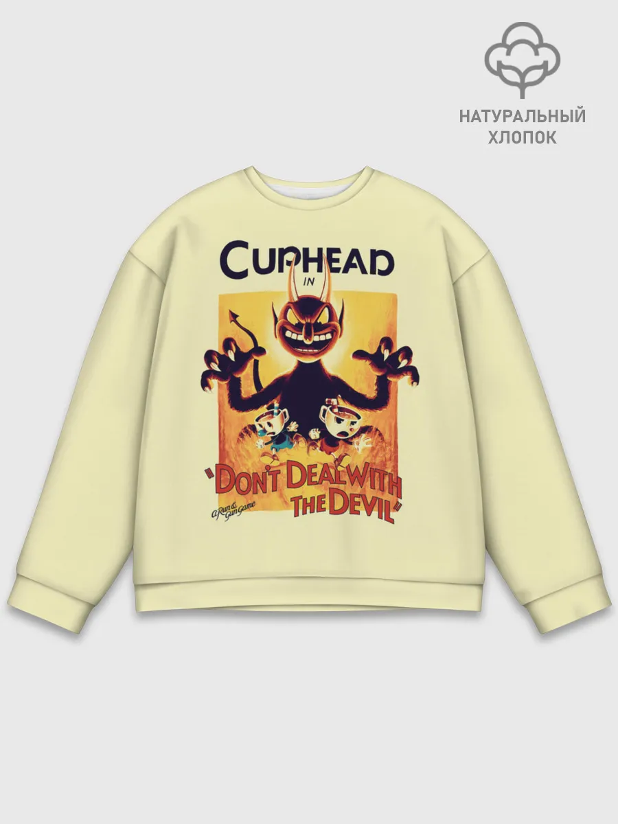 Мужской свитшот базовый / Cuphead