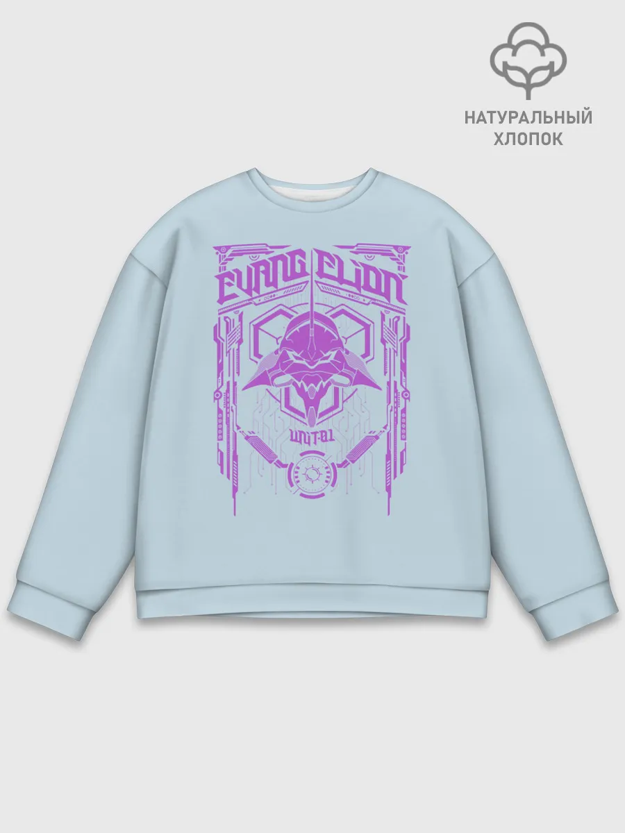 Мужской свитшот базовый / Евангилион