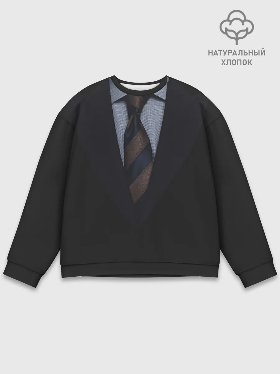 Мужской свитшот базовый / Смокинг