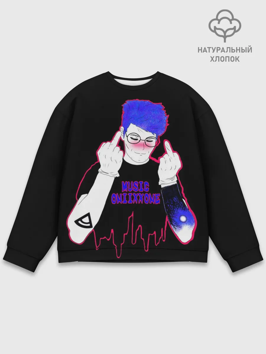 Мужской свитшот базовый / OniixxOneMur
