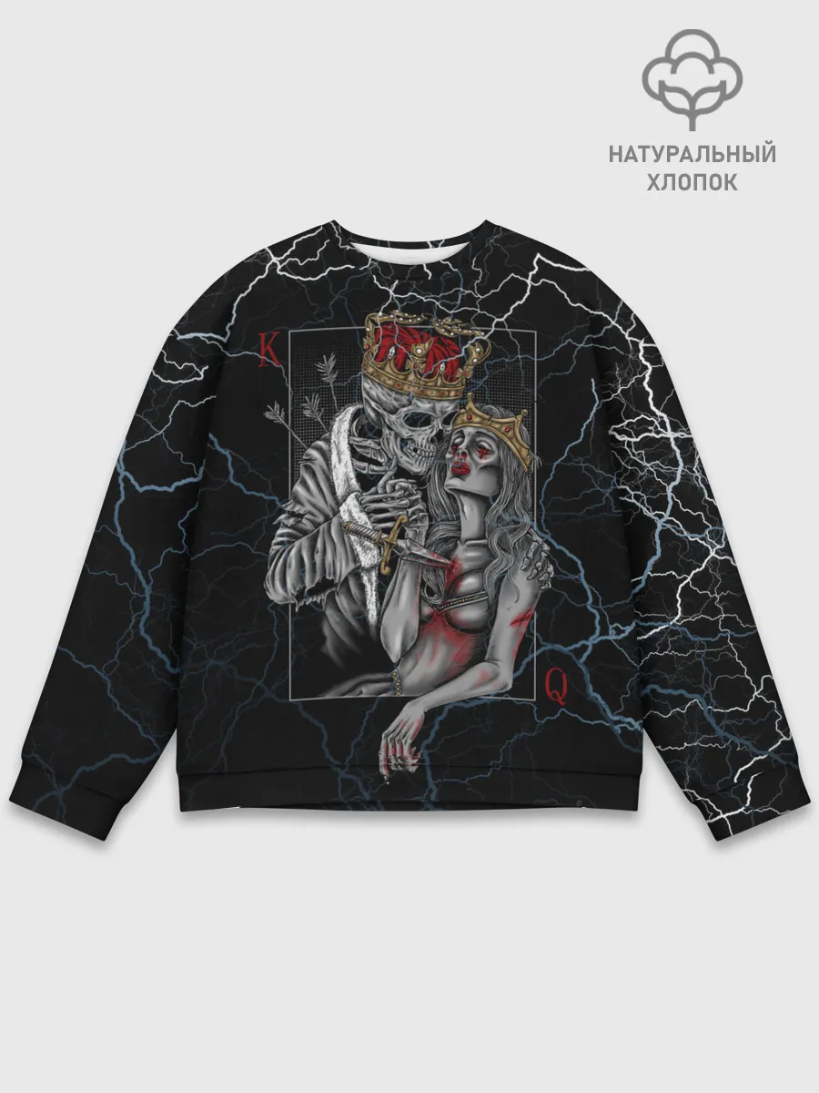 Мужской свитшот базовый / The Skull King and Queen