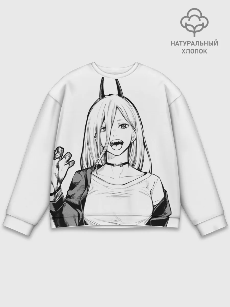 Мужской свитшот базовый / Black and White Anime