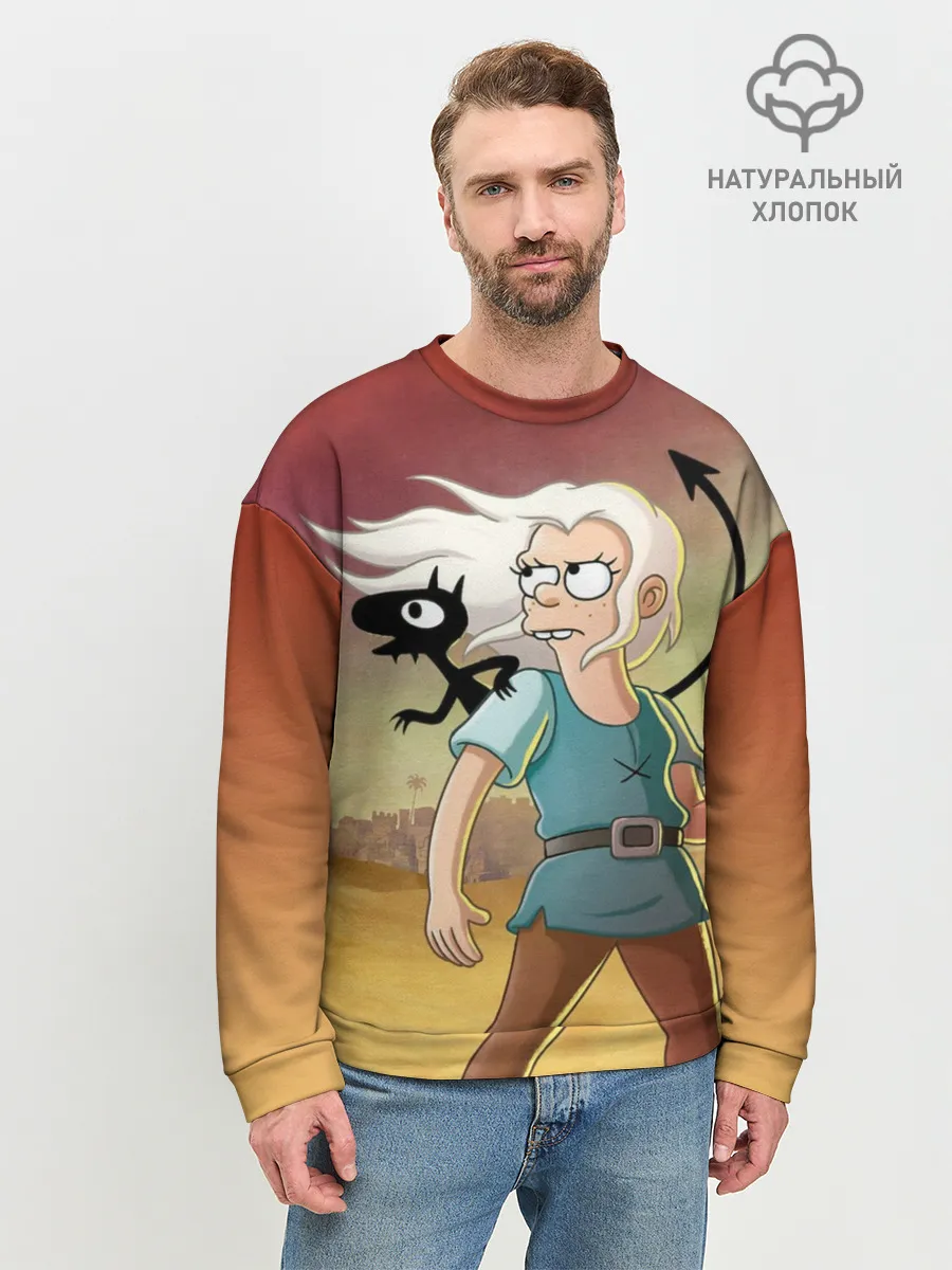 Мужской свитшот базовый / Разочарование