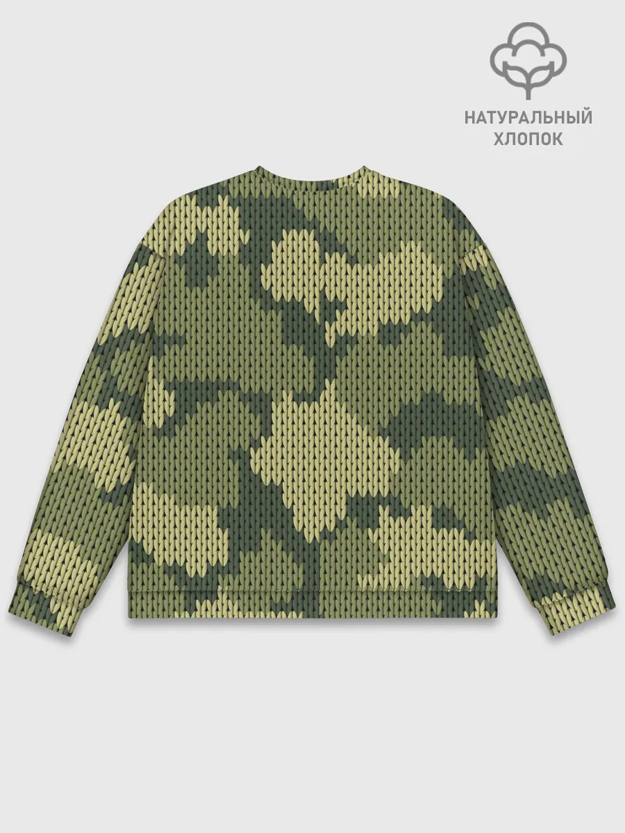 Мужской свитшот базовый / вязаный принт милитари