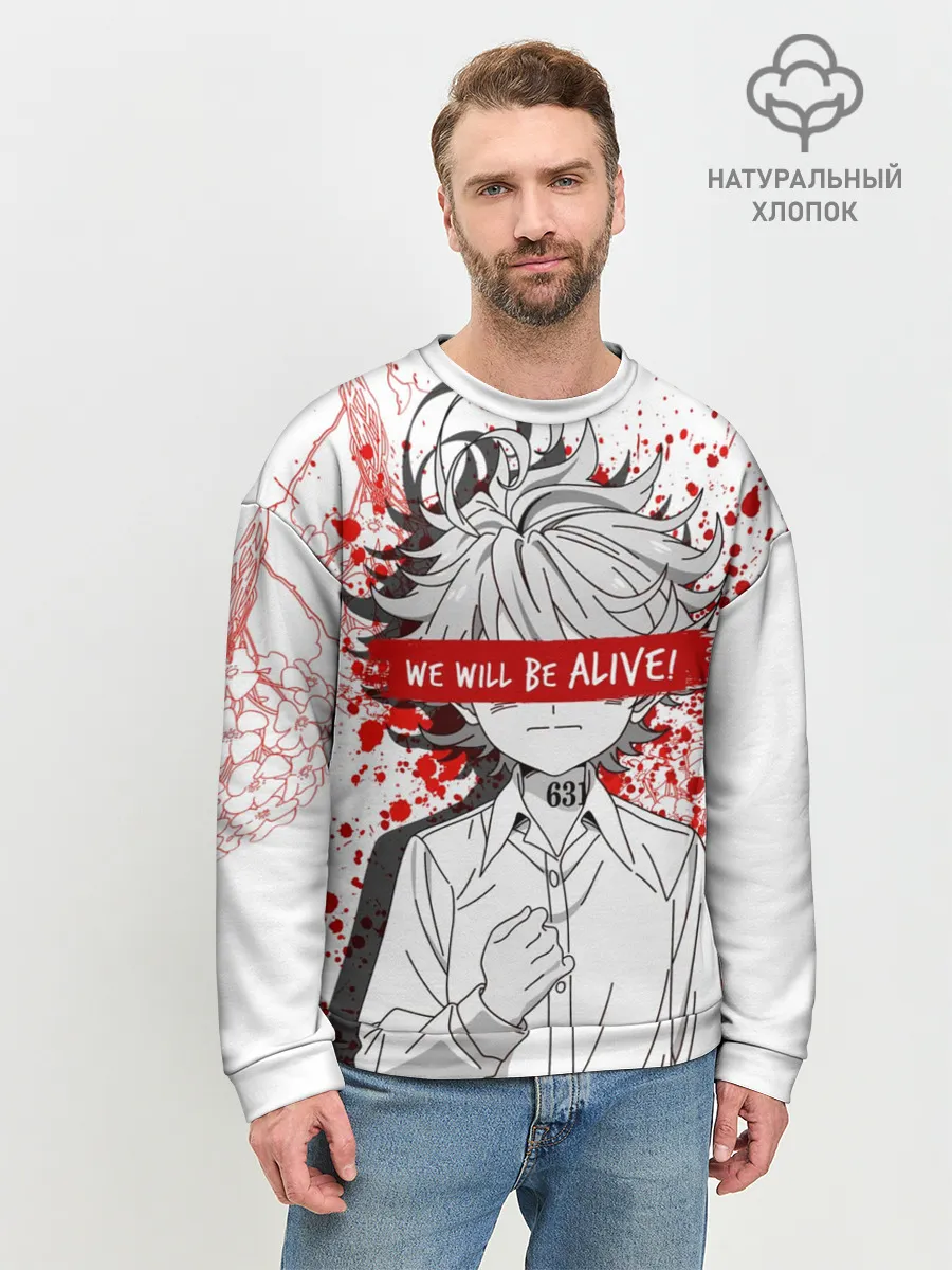 Мужской свитшот базовый / Обещанный Неверленд