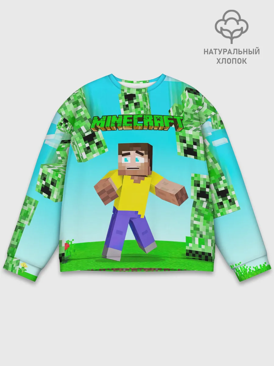 Мужской свитшот базовый / Minecraft
