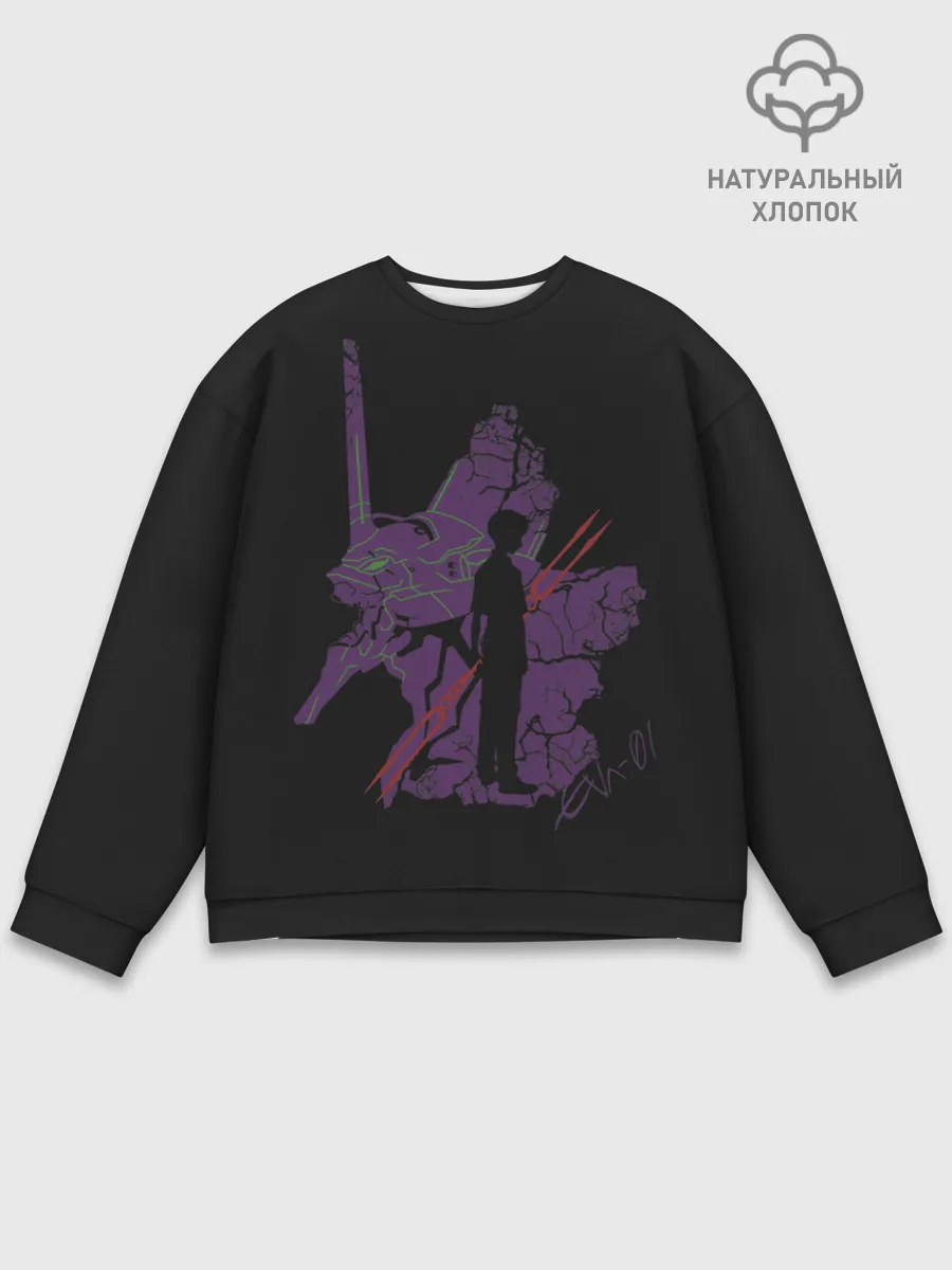 Мужской свитшот базовый / Евангилион