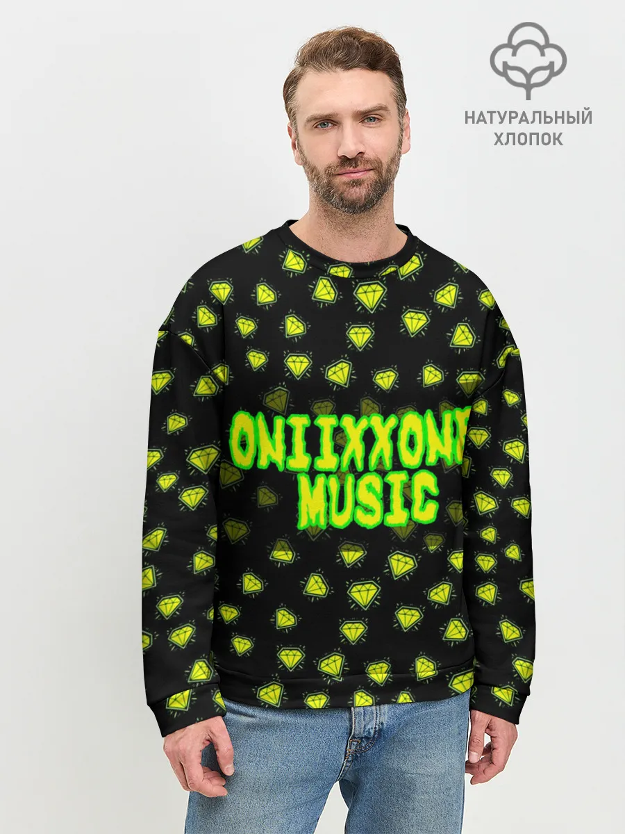 Мужской свитшот базовый / OniixxOneMusic1