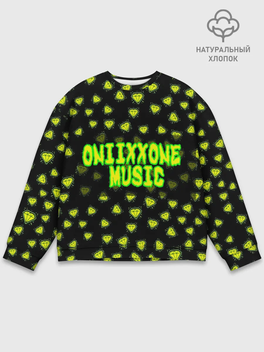 Мужской свитшот базовый / OniixxOneMusic1