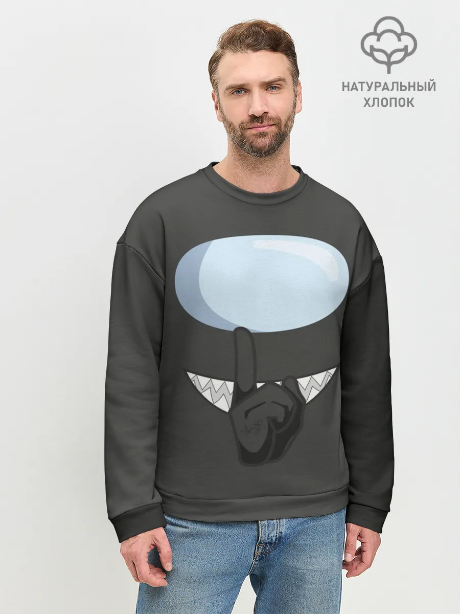 Мужской свитшот базовый / AMONG US | BLACK IMPOSTOR