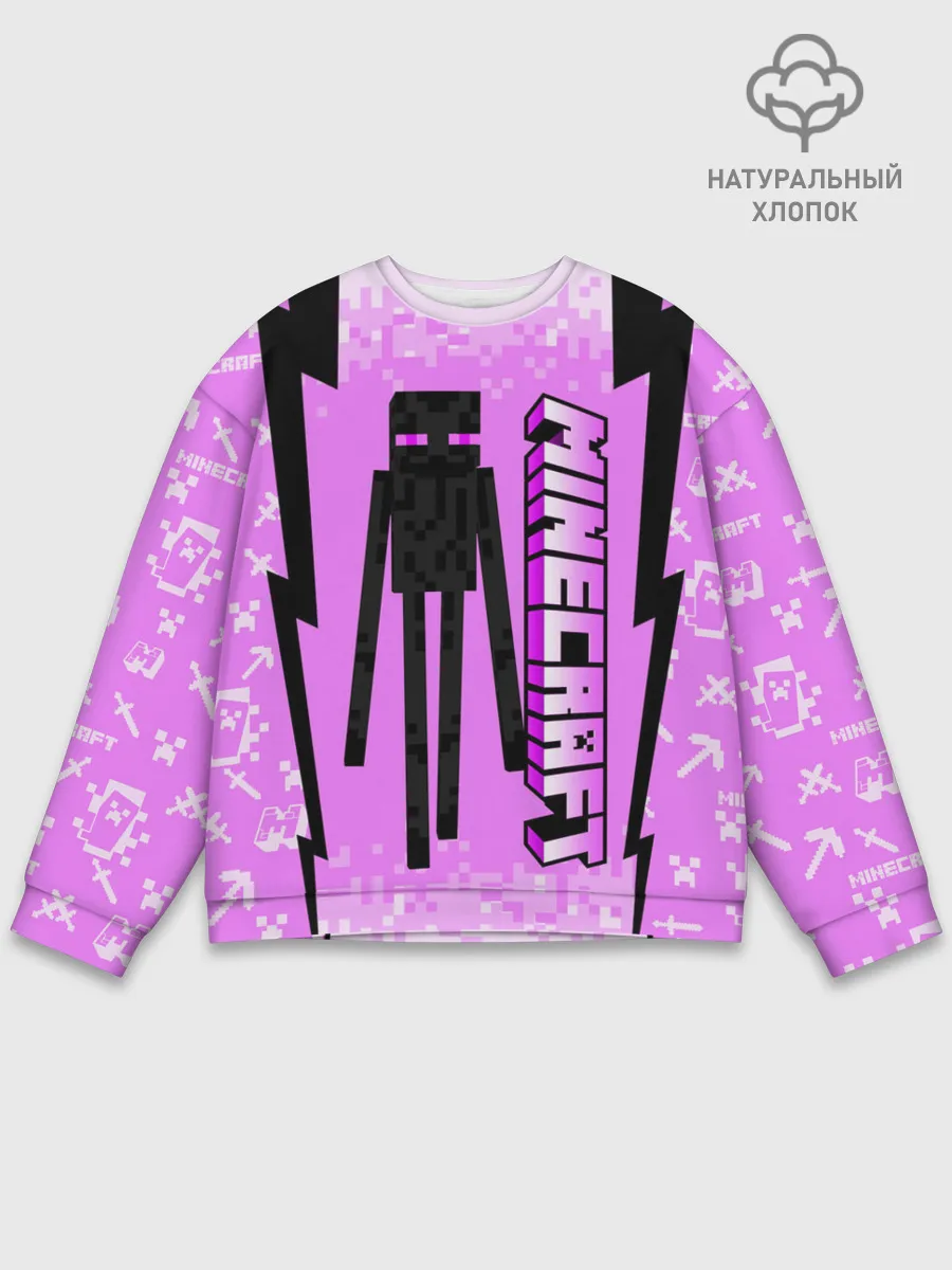 Мужской свитшот базовый / Minecraft