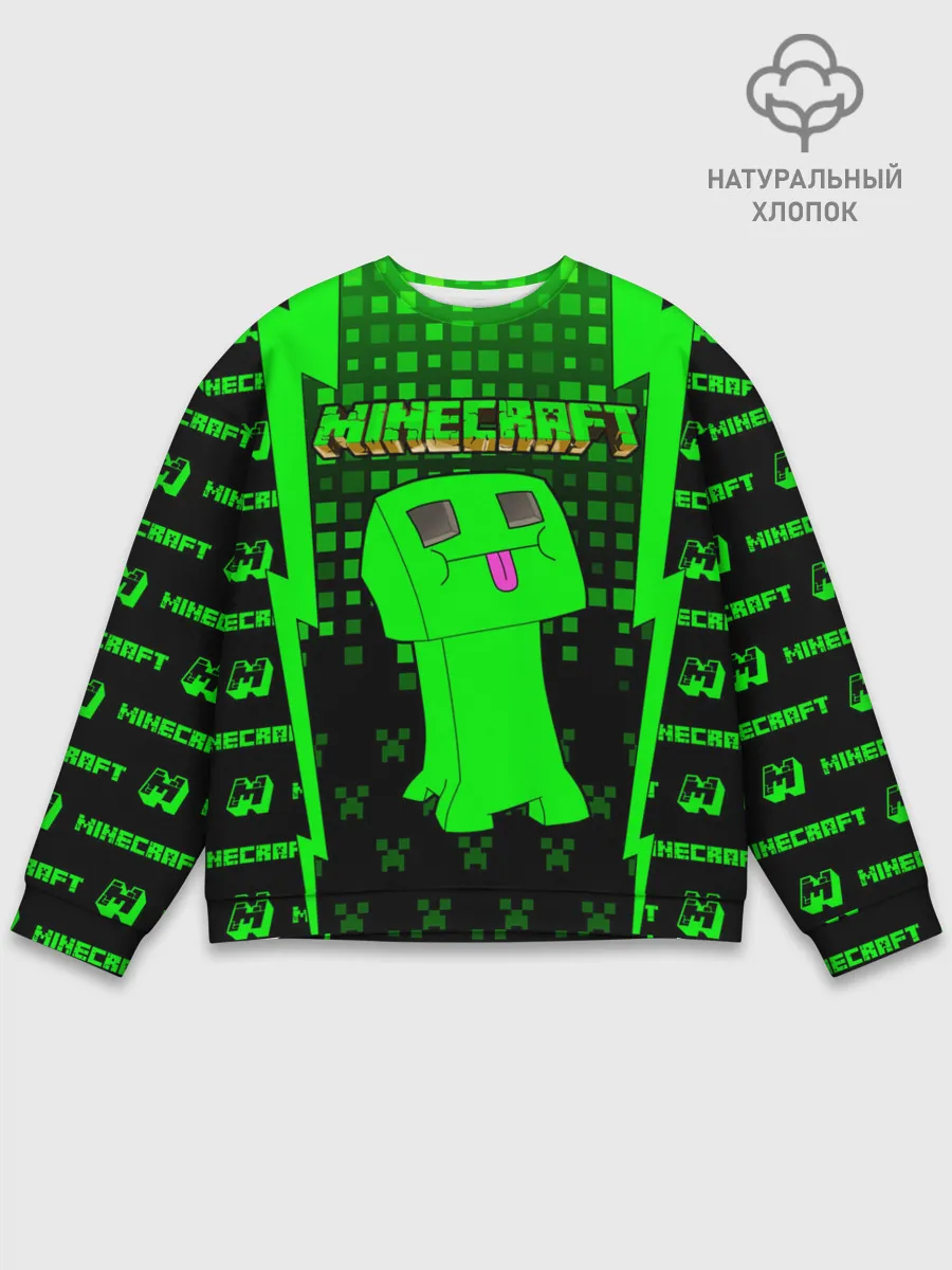 Мужской свитшот базовый / Minecraft