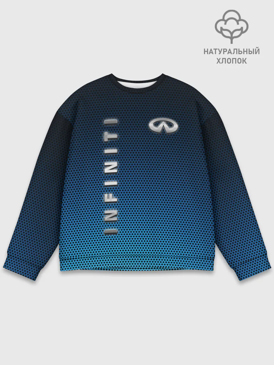 Мужской свитшот базовый / INFINITI