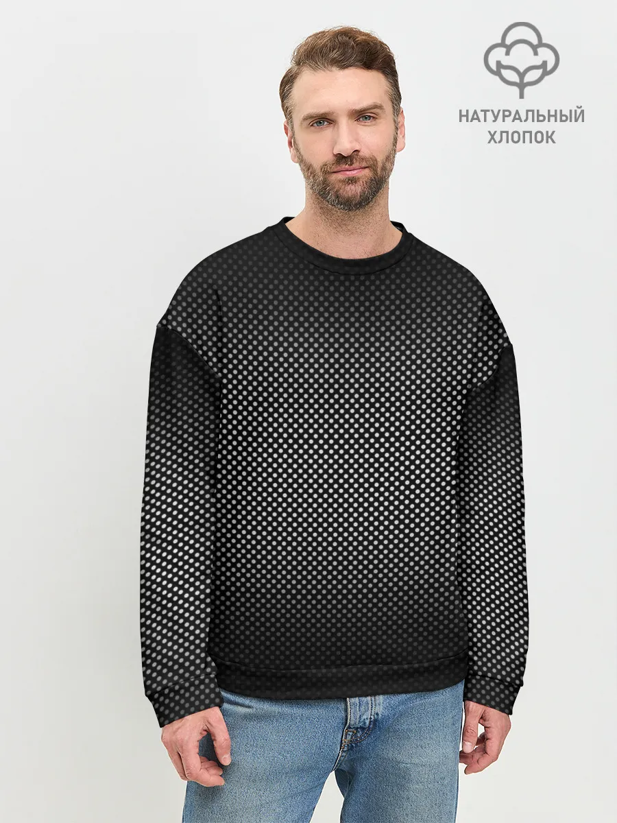 Мужской свитшот базовый / Абстракция точки