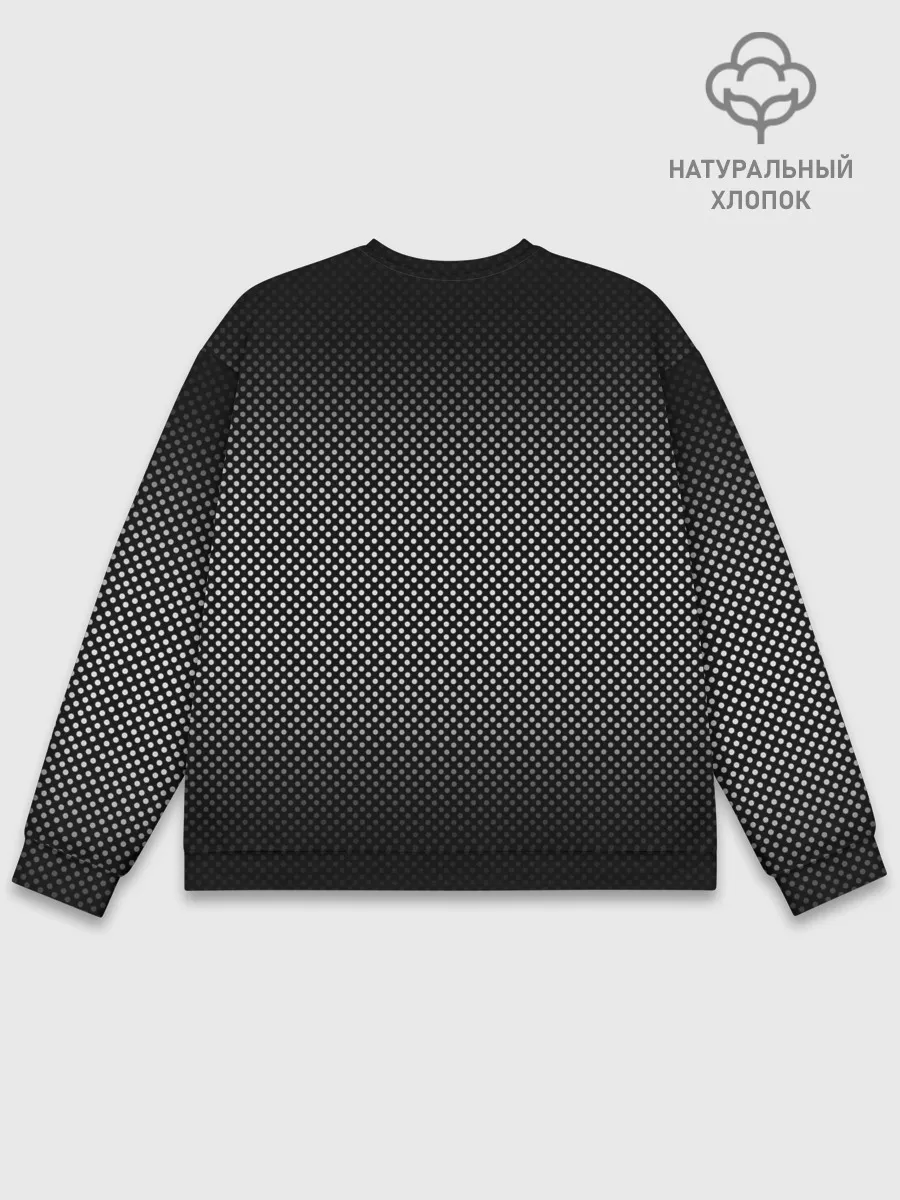 Мужской свитшот базовый / Абстракция точки