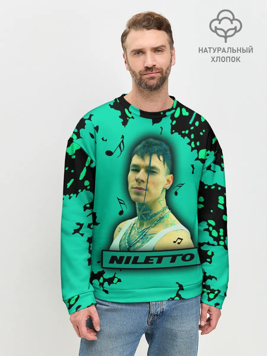 Мужской свитшот базовый / NILETTO
