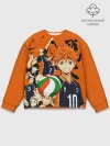 Мужской свитшот базовый / Волебольная команда из аниме HAIKYUU!!