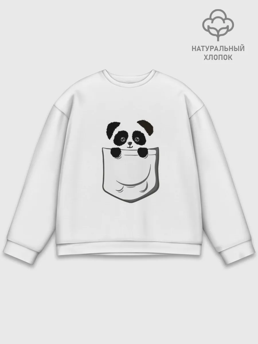 Мужской свитшот базовый / Панда В Кармане