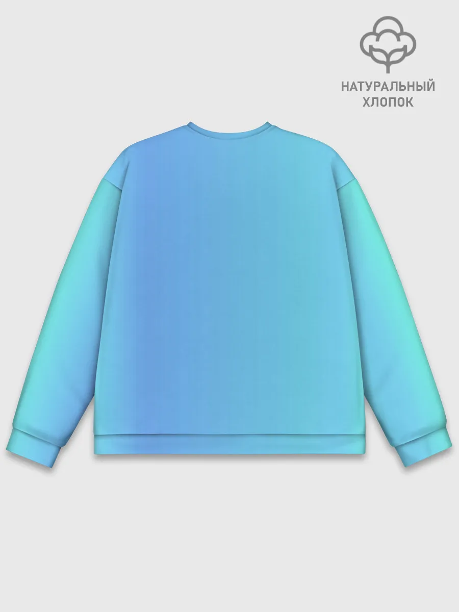 Мужской свитшот базовый / Aqua Among As