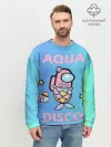 Мужской свитшот базовый / Aqua Among As