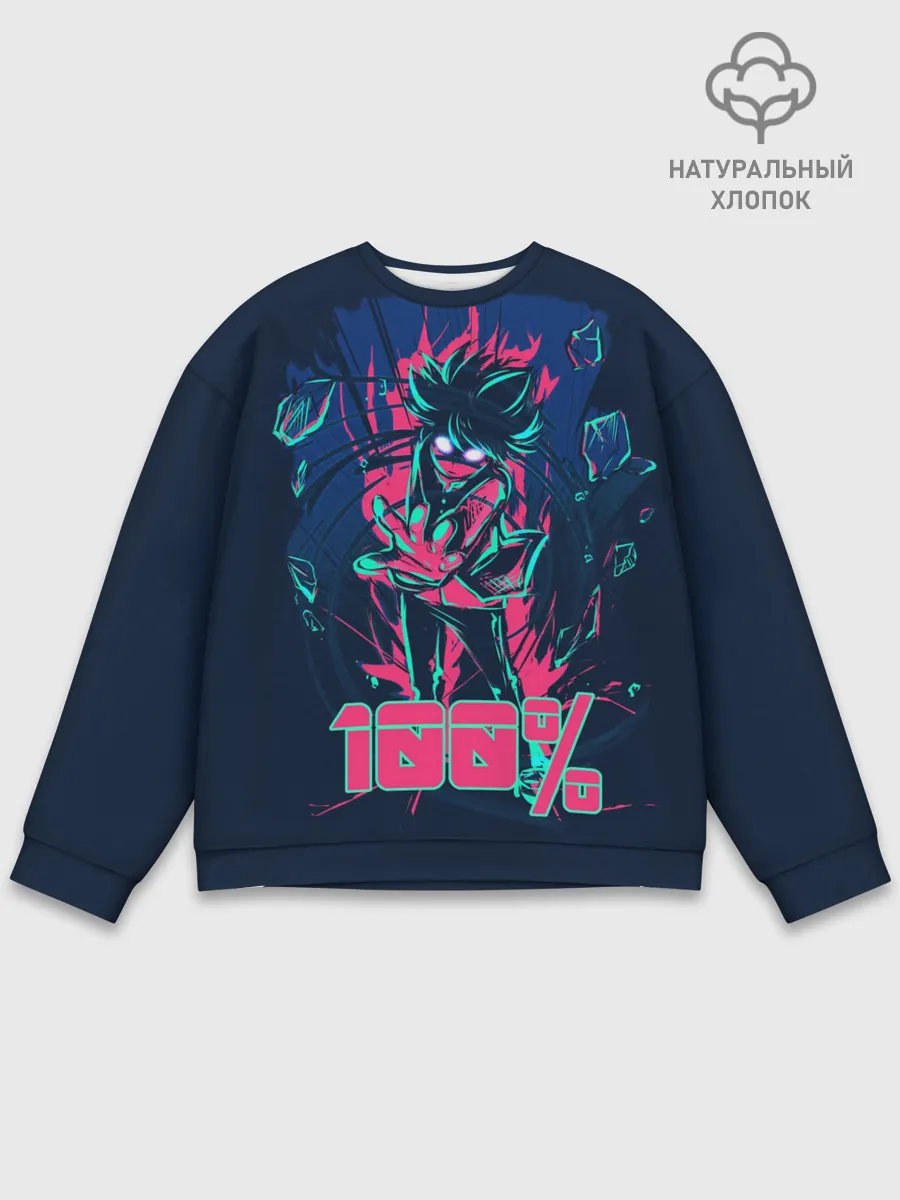 Мужской свитшот базовый / Моб Психо 100