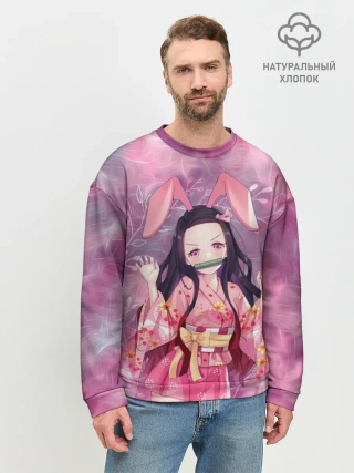 Мужской свитшот базовый / Незуко Камадо