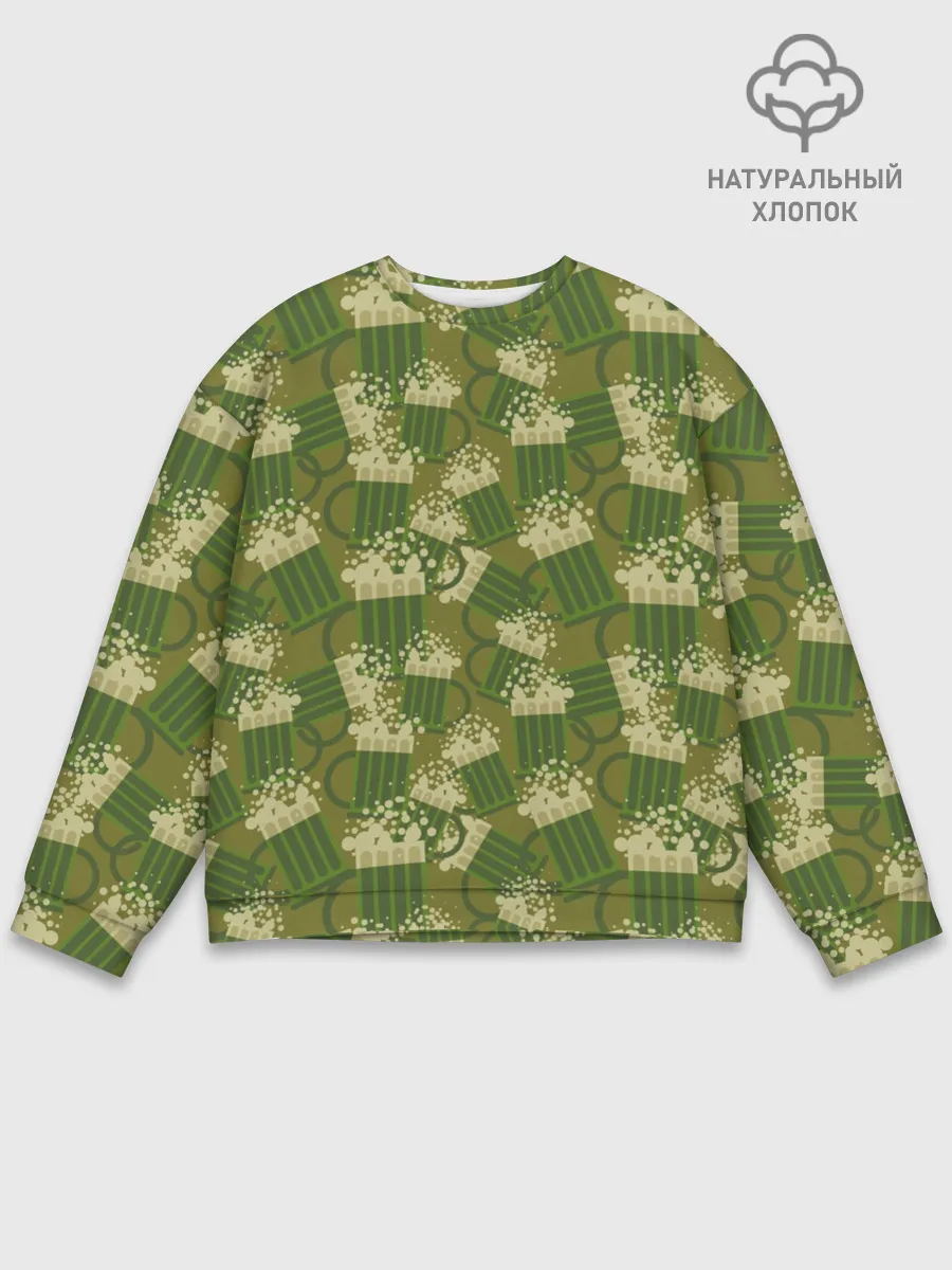 Мужской свитшот базовый / кружка пива милитари