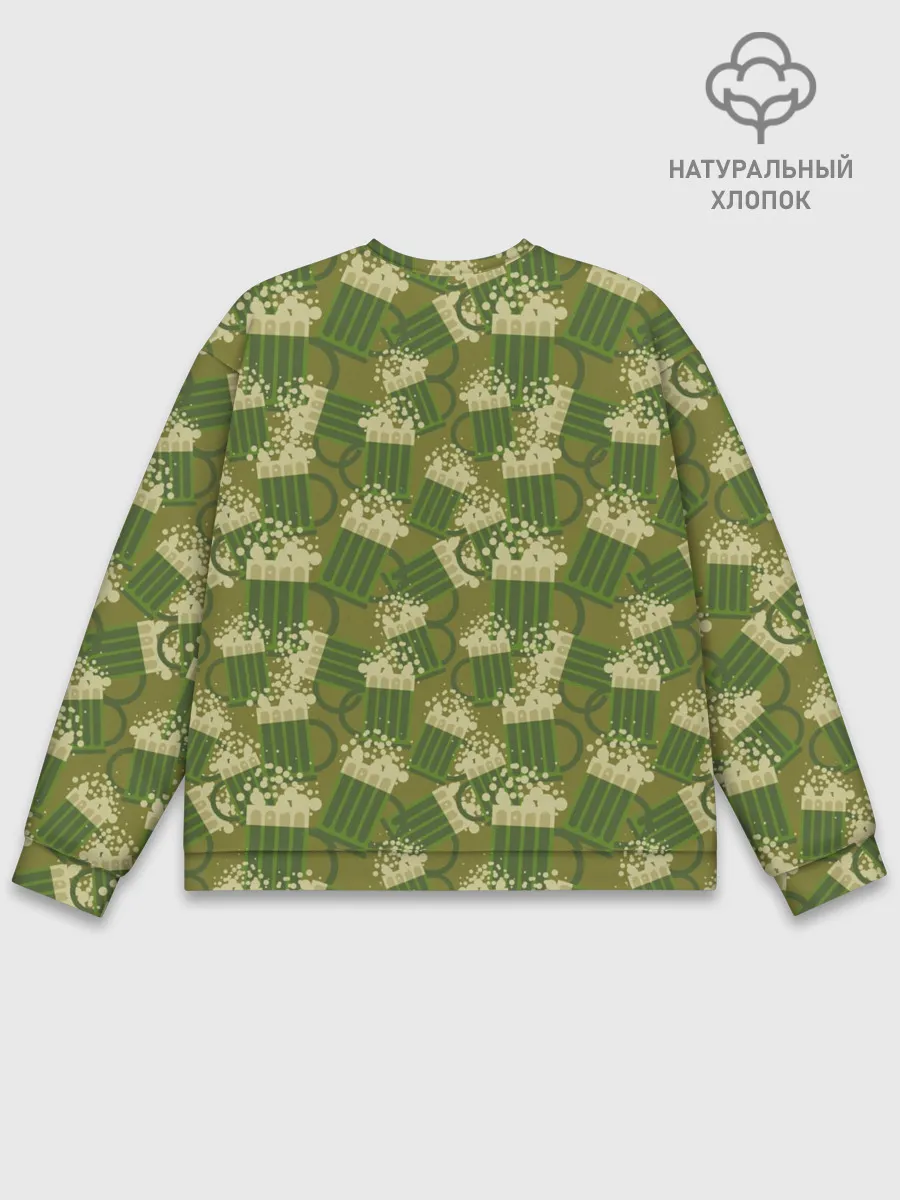 Мужской свитшот базовый / кружка пива милитари