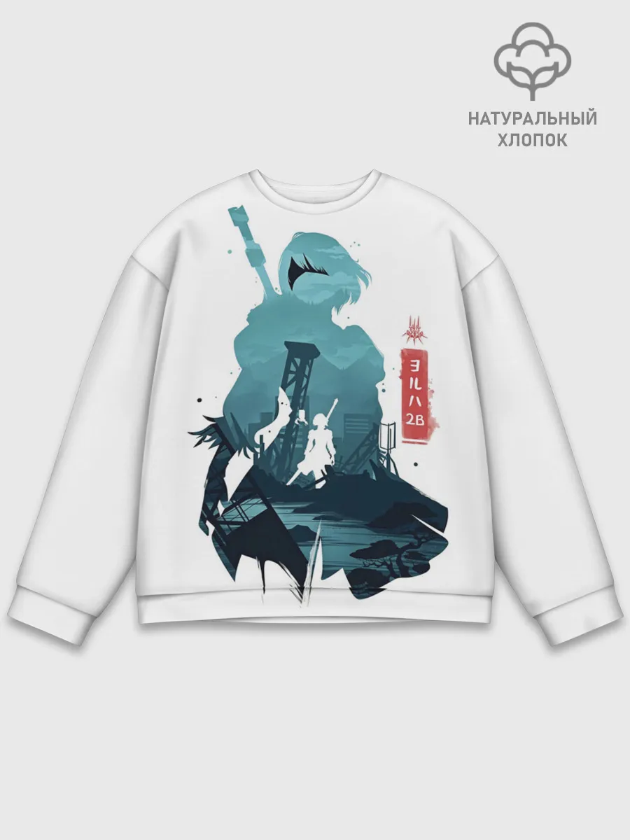 Мужской свитшот базовый / NIER AUTOMATA 2B