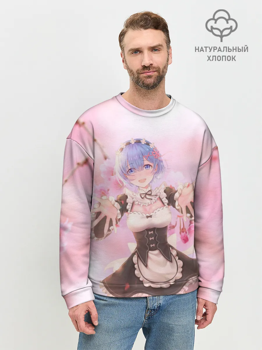 Мужской свитшот базовый / Рем