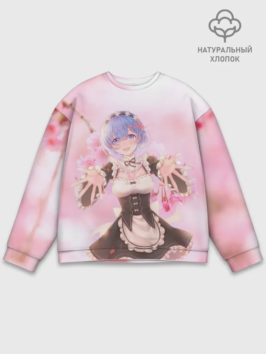 Мужской свитшот базовый / Рем