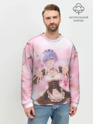 Мужской свитшот базовый / Рем