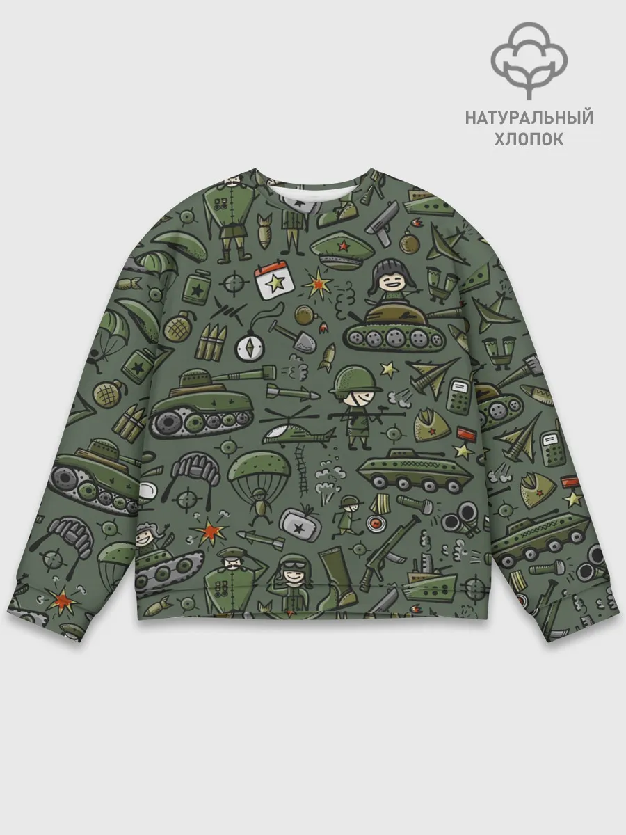 Мужской свитшот базовый / военные атрибуты