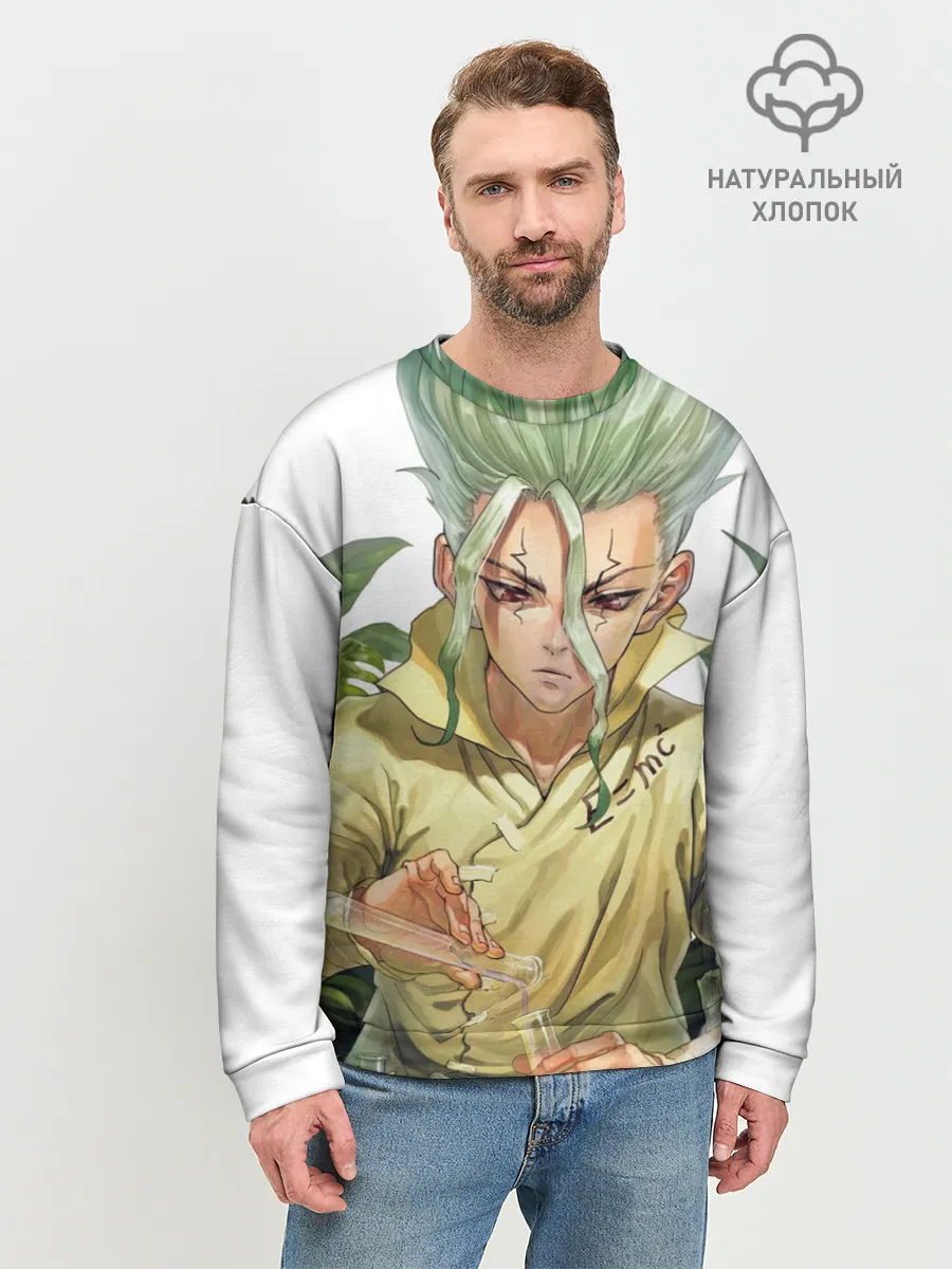 Мужской свитшот базовый / Доктор Стоун