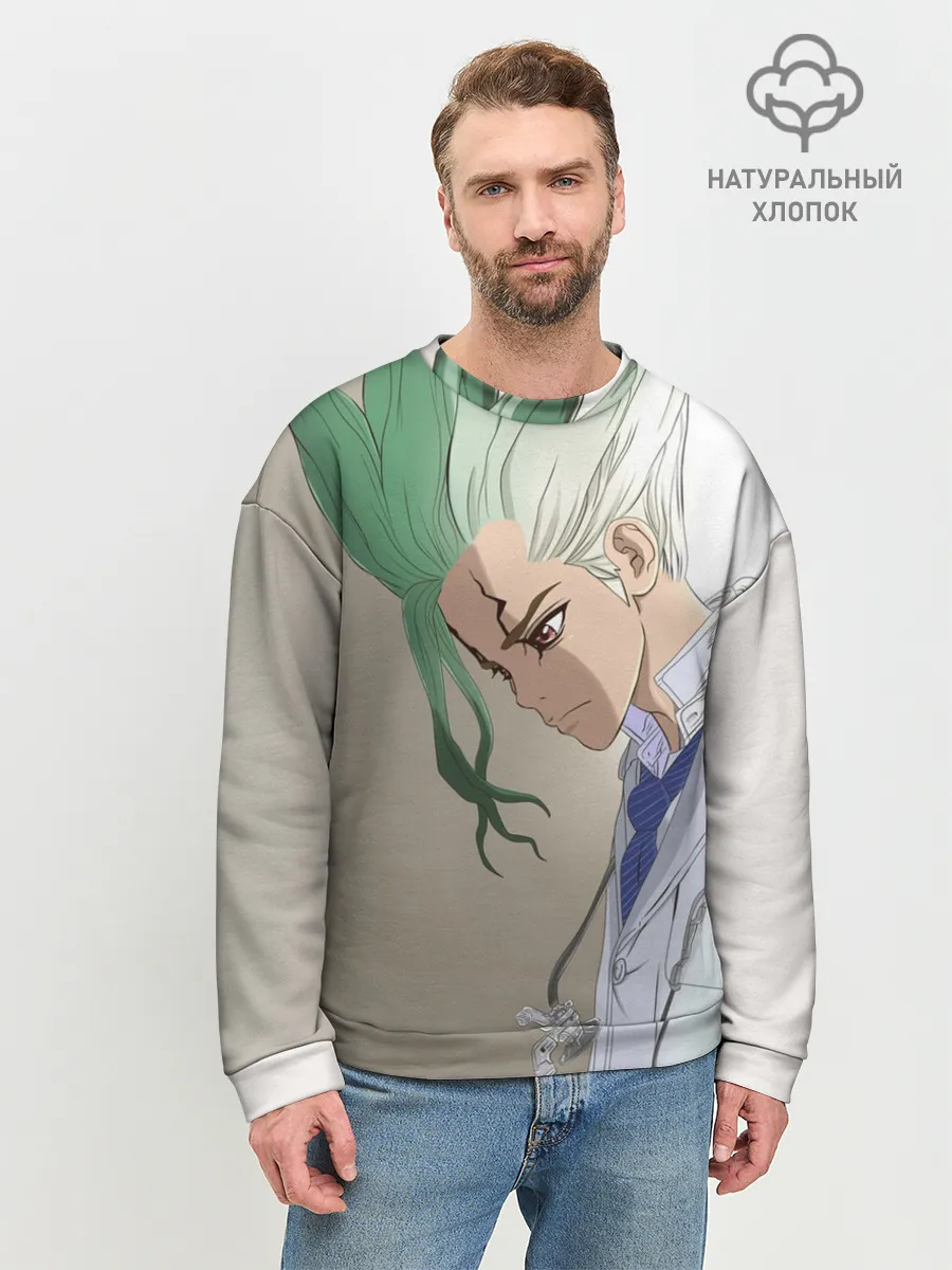 Мужской свитшот базовый / Доктор Стоун