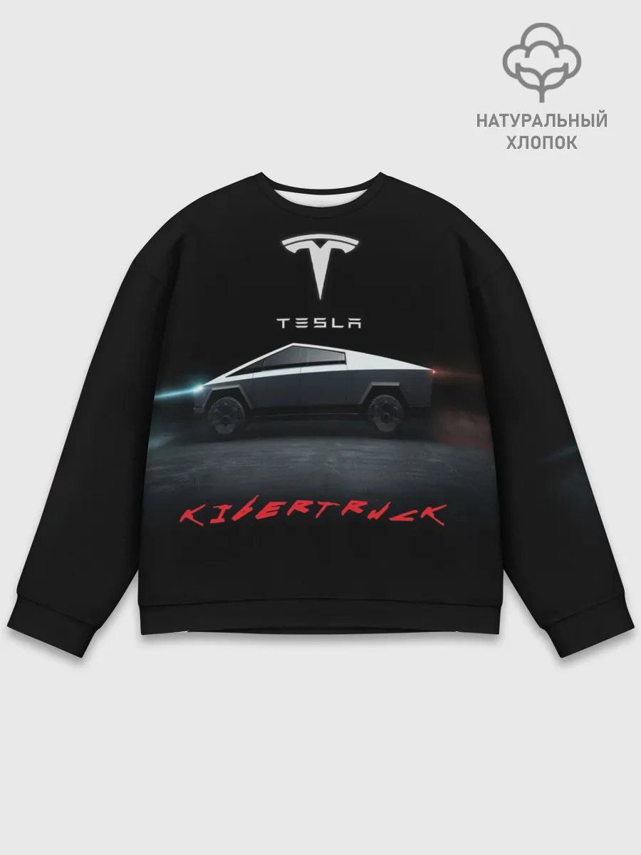 Мужской свитшот базовый / TESLA kibertruck