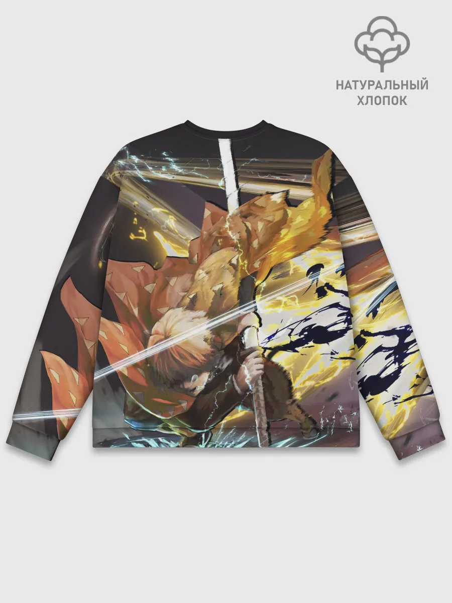 Мужской свитшот базовый / Зиницу Агацума Клинок демонов