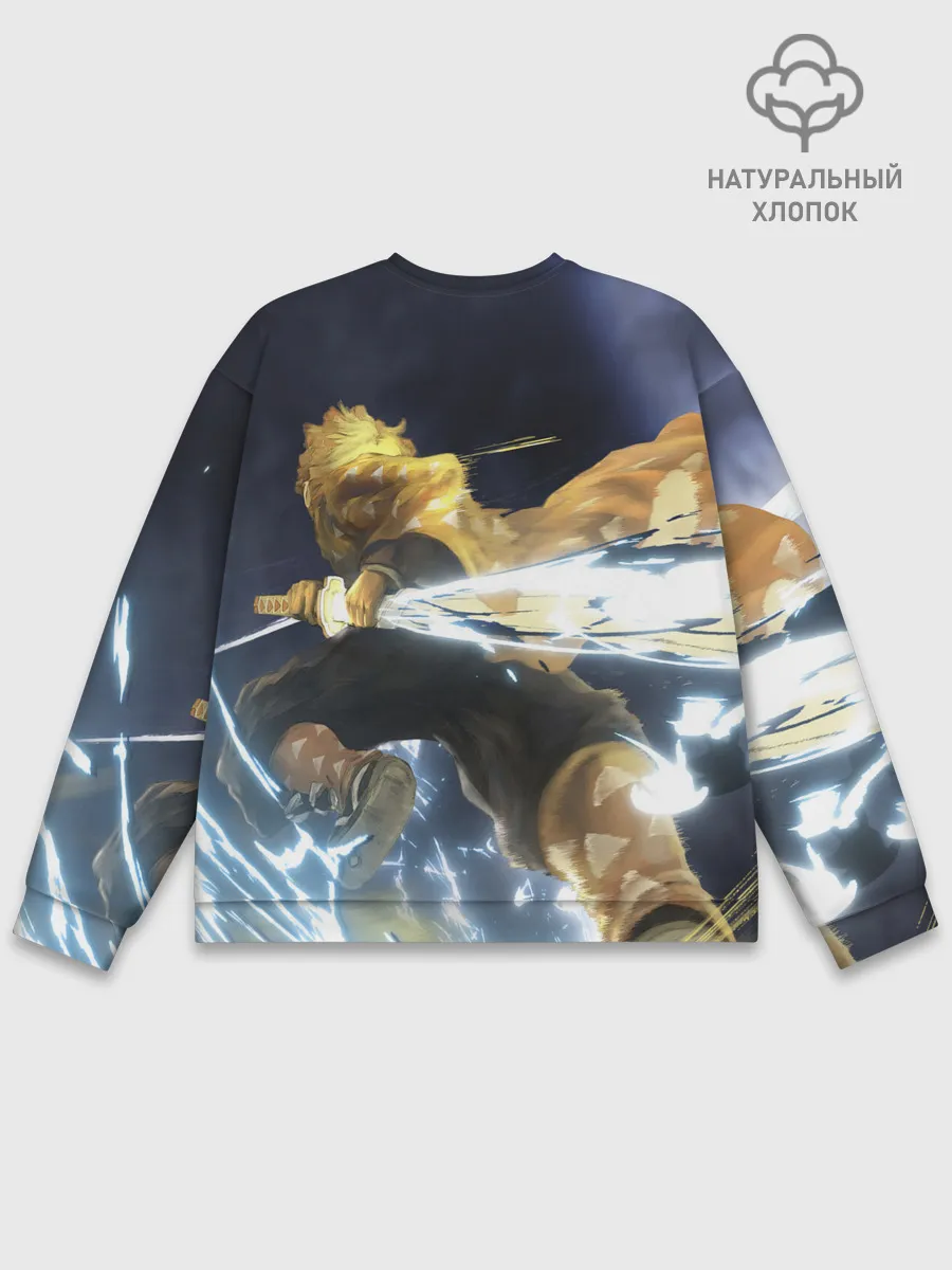 Мужской свитшот базовый / Зиницу Агацума Бог ГРОМА