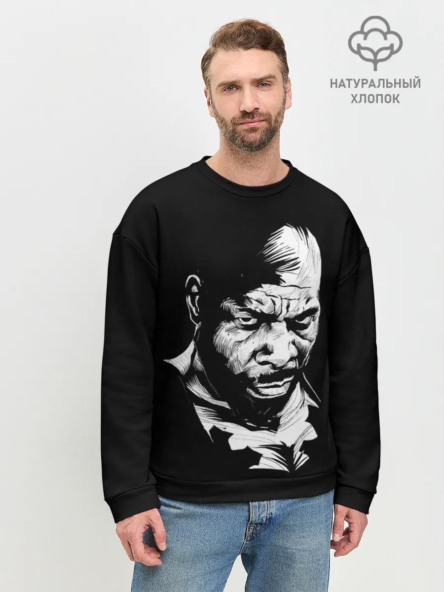 Мужской свитшот базовый / Сити Флетчер