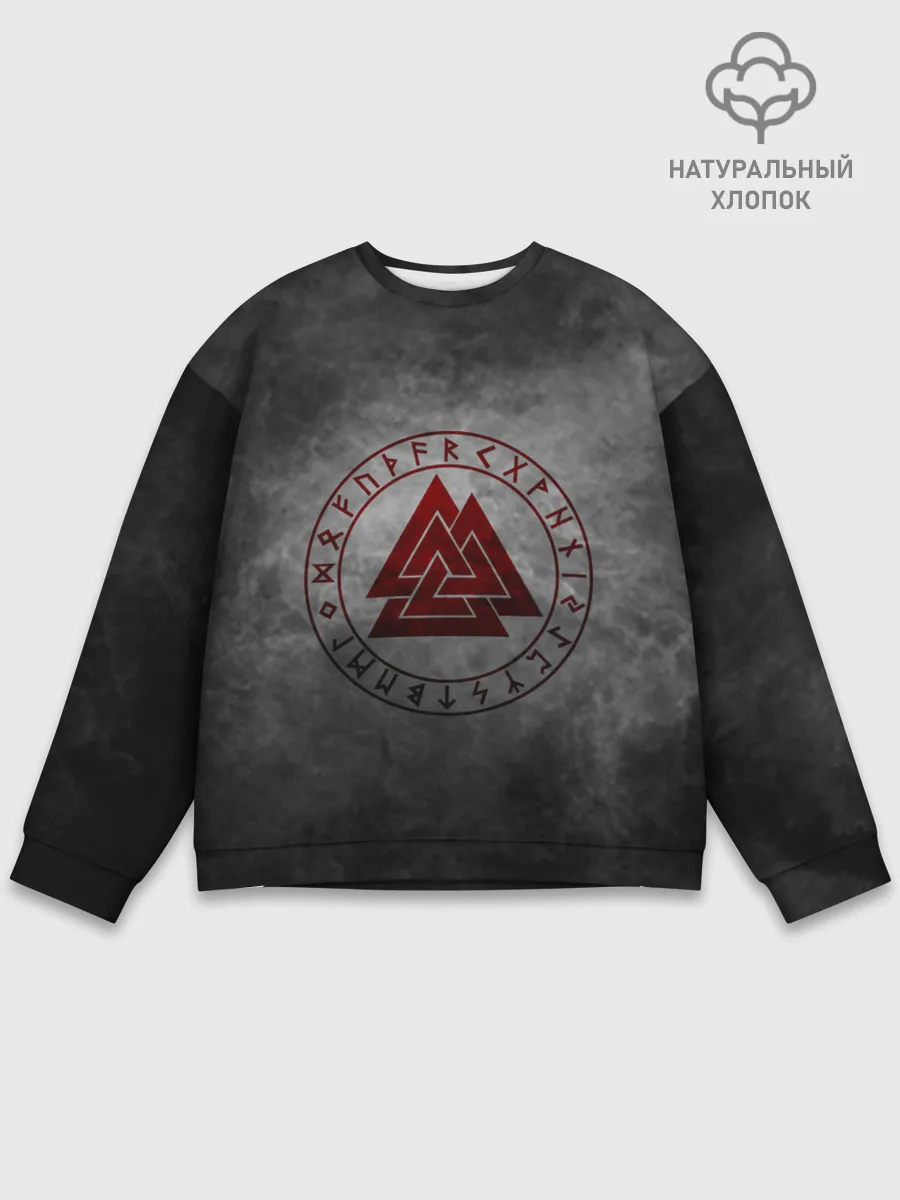 Мужской свитшот базовый / руны