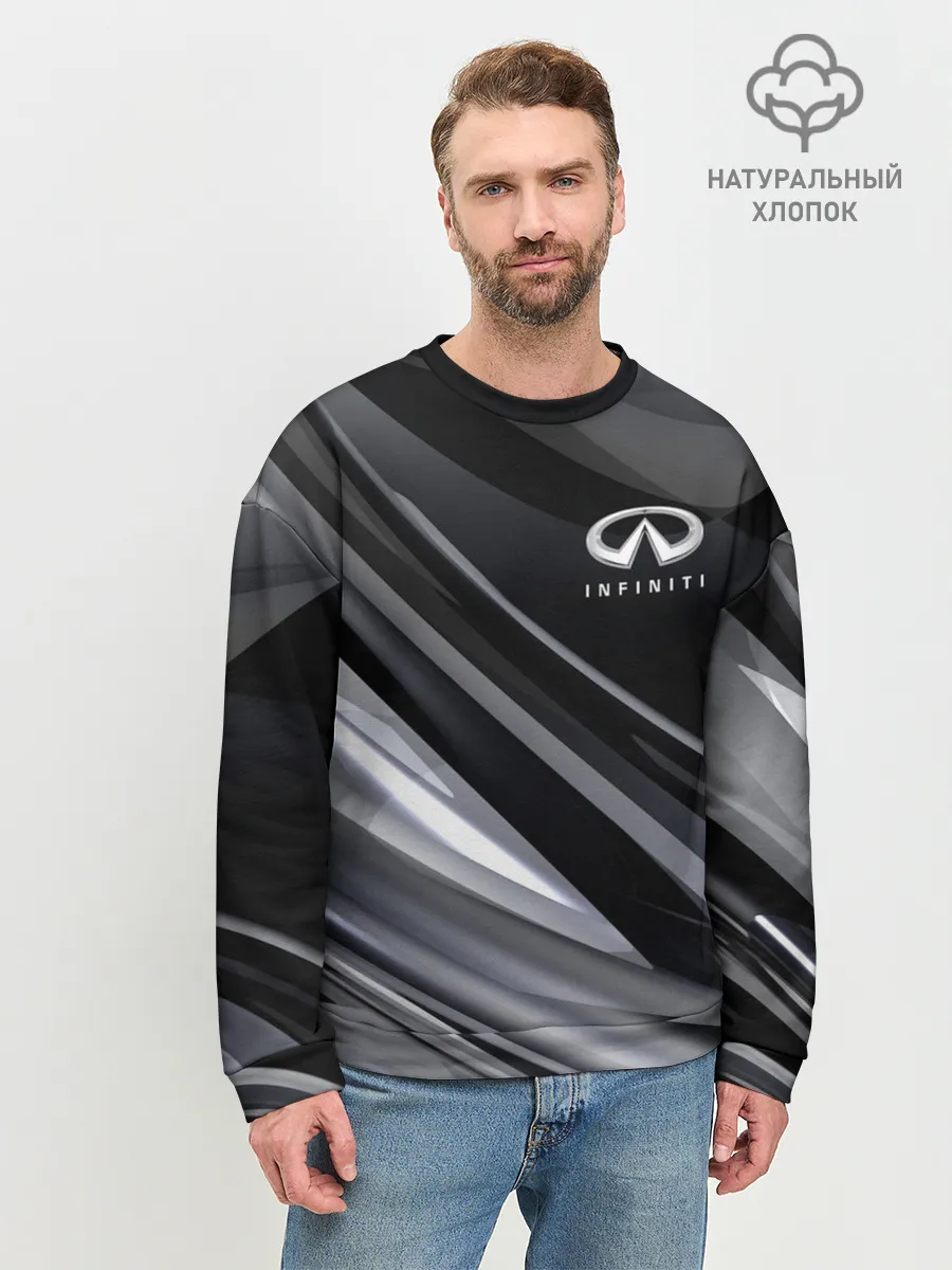 Мужской свитшот базовый / Infiniti