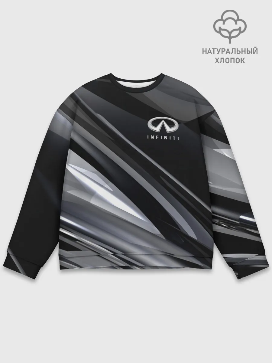 Мужской свитшот базовый / Infiniti