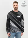 Мужской свитшот базовый / Infiniti
