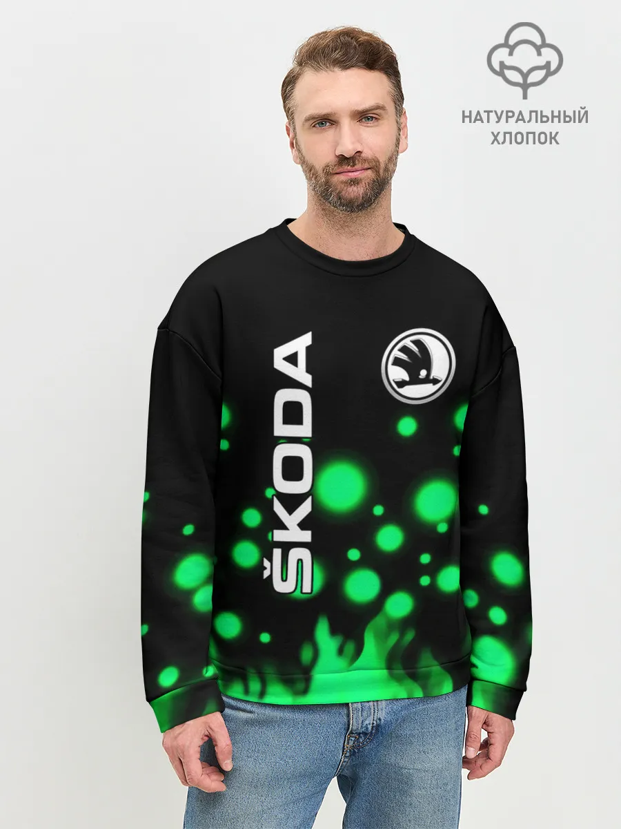Мужской свитшот базовый / Skoda