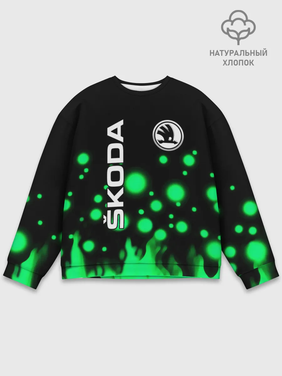 Мужской свитшот базовый / Skoda