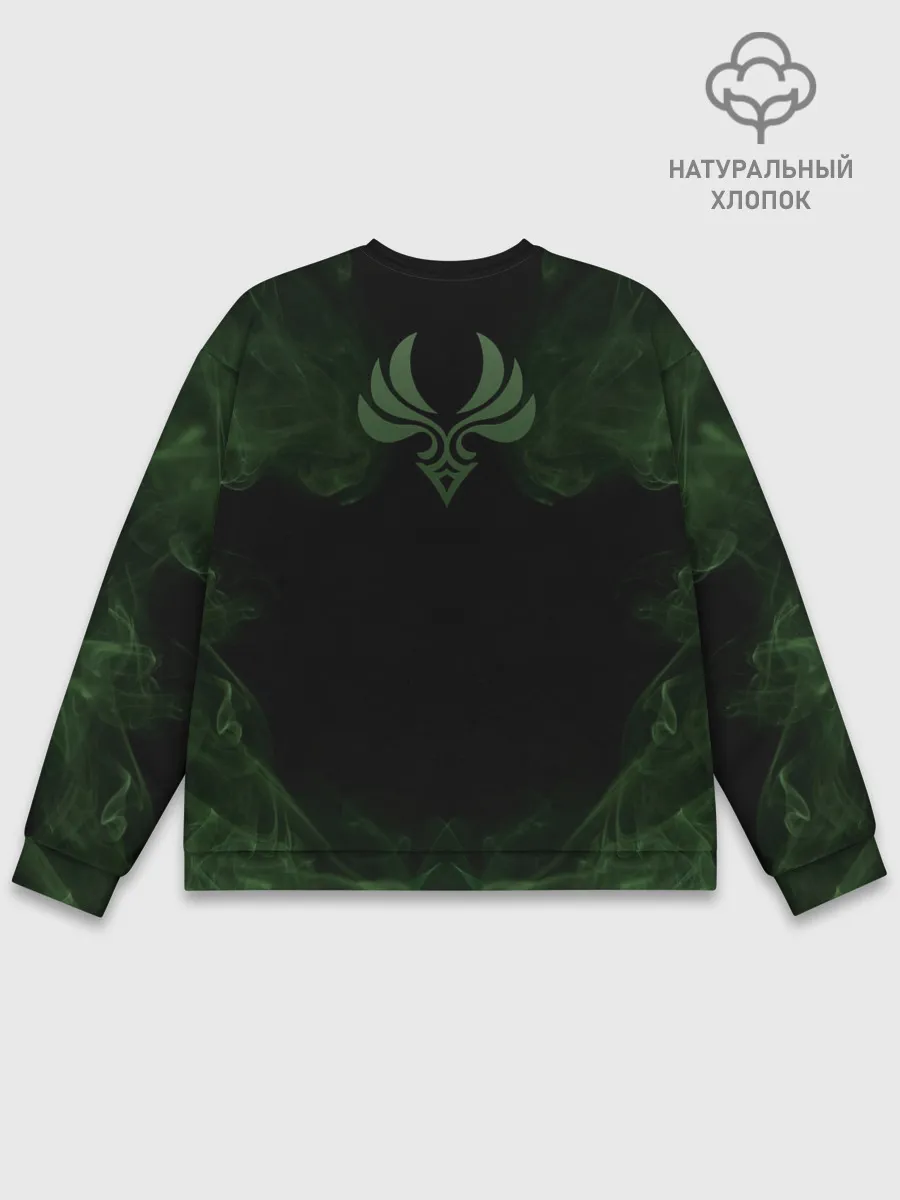 Мужской свитшот базовый / Genshin Impact - Xiao