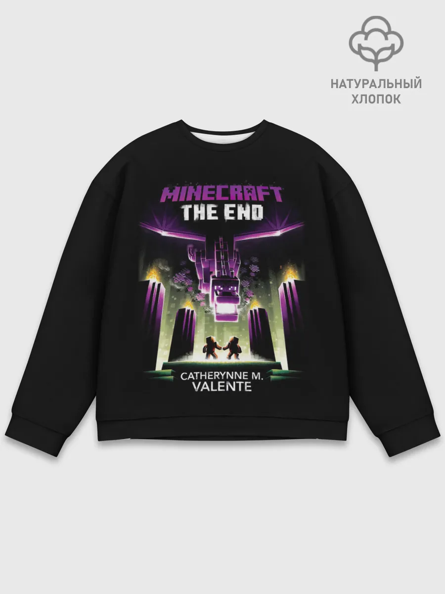 Мужской свитшот базовый / Minecraft THE END